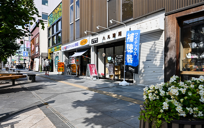 補聴器の価格帯