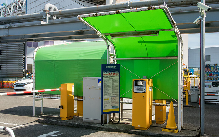 駐車場